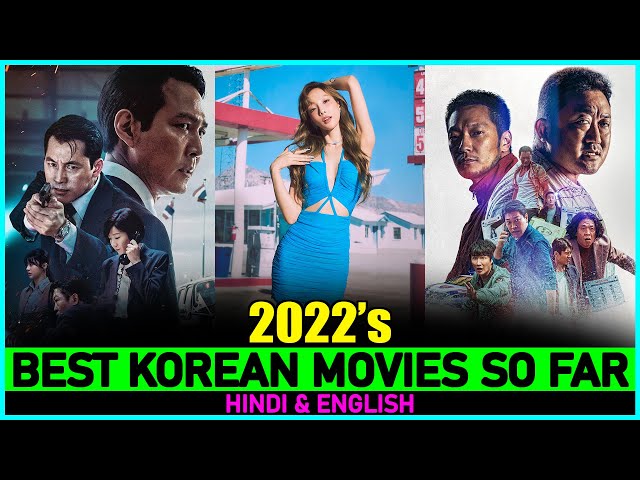 Best Korean Movies On Netflix 2022