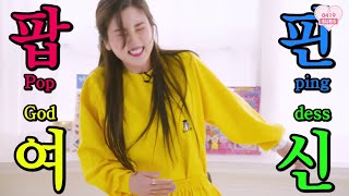 0419SUBS] Apink 6th Panda Fanmeeting [Apink is 8 Years Old!] VCR