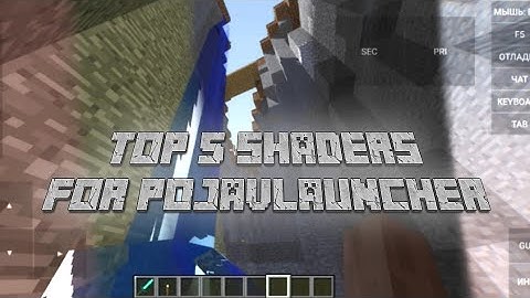 Top 5 vGPU shaders for Pojav Launcher [no files 😔]