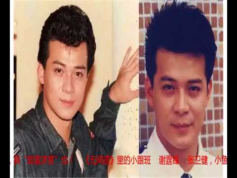 不整容、不娘炮，香港男星的盛世美颜，总有一张惊艳你！