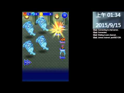 【FFRK】宿りし邪悪な意思 - [EX+] 孤島の神殿