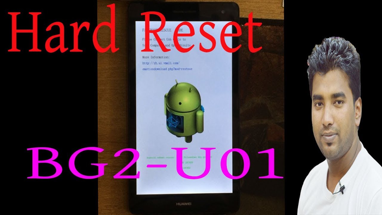 HUAWEI Mediapad T3 7 Bg2 U01 Hard Reset YouTube