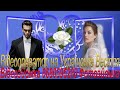 69 Музика на Весілля Відео Фото Кращі Українські Пісні 2022 рік Українська Весільна Музика 2022 рік