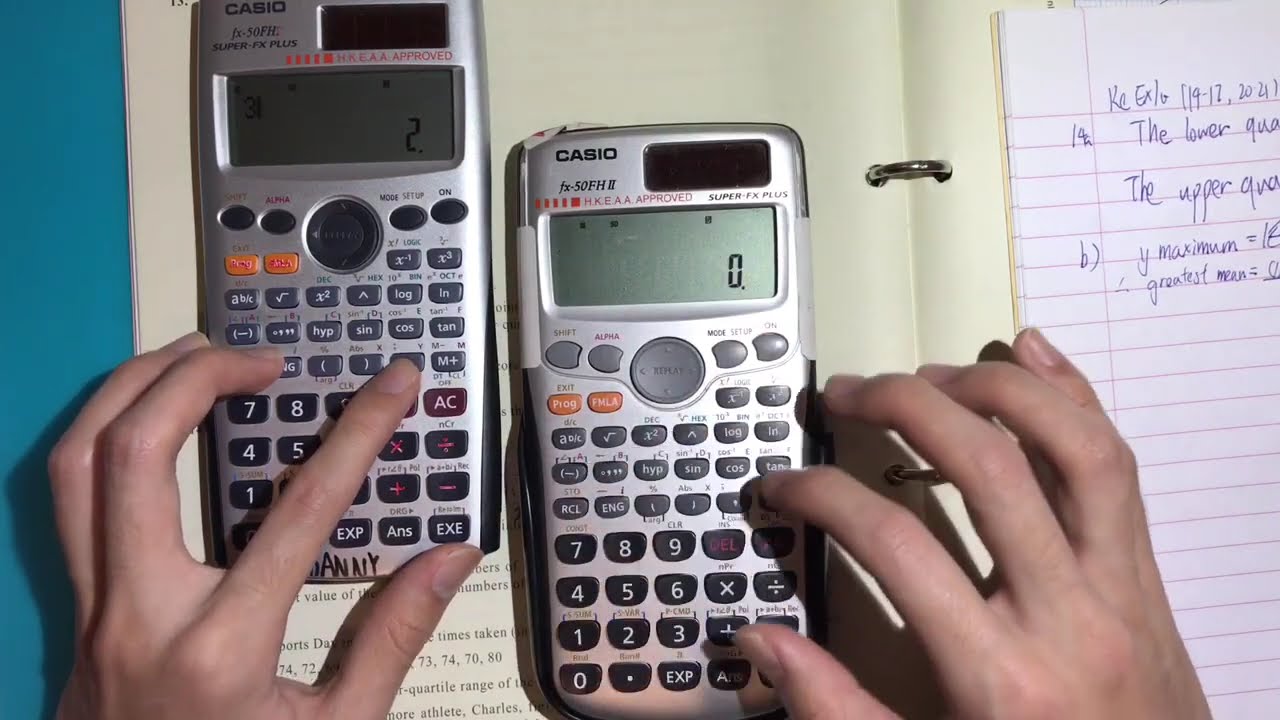 教你用計數機 SD mode 統計數據 [CC中文字幕]