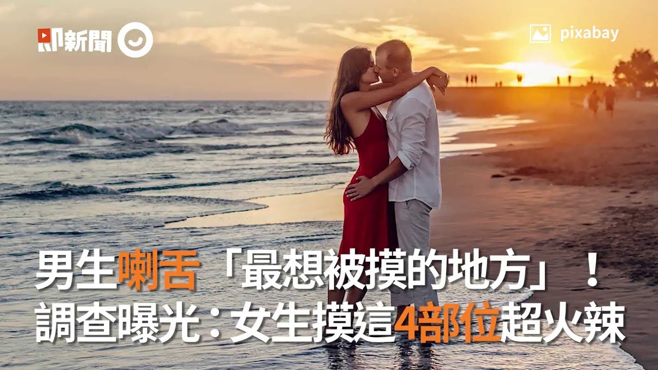  - HeartVod