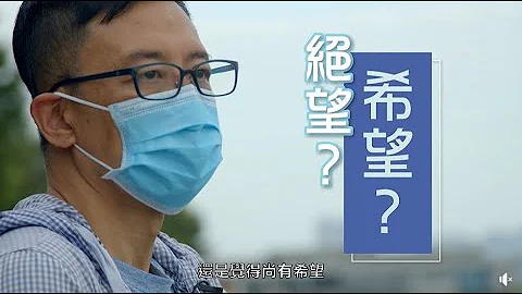 #病人分享  患有肺癌都可以行山？！｜ #癌症资讯网 #癌症 #健康 #肺癌 #十大癌症 #行山 - 天天要闻