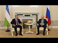Встреча с Шавкатом Мирзиёевым