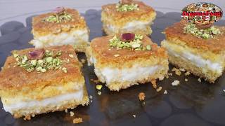 معمول مد بالقشطة على الطريقة اللبنانية Lebanese Maamoul with cream filling #ramadan #رمضان