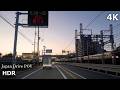 【Immersive Driving ASMR】Japan 4K Skim|Twilight Drive|Sleep & Relax|POV