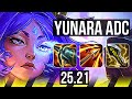 YUNARA & Pantheon vs LUCIAN & Rell (ADC) | 67k DMG, 6 solo kills, Legendary | KR Grandmaster | 25.21