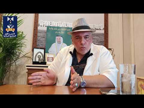 مهام و الية عمل امين المستودع الجزء الاول