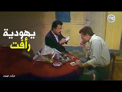 جلسة تدريب محسن بيه مع رأفت الهجان رأفت الهجان