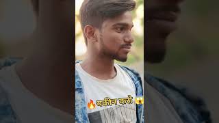 yakin mano tumhara kala rang #nsbpictures #literoom_editing #taukeereditz @nsbpictures  #trending