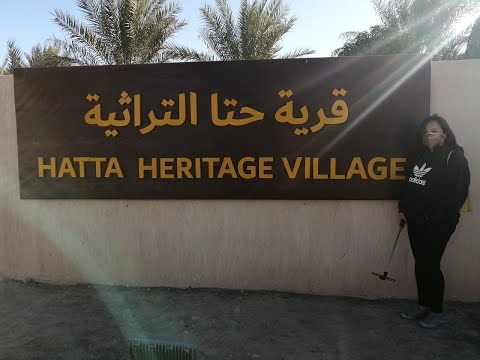 Vlog 10 – Hatta Heritage Village