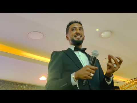 الليلة سار محمد بشير الدولي   حفل 2022