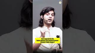Why Is Legal Action Against Gyanesh Kumar Difficult| 2023 Law Explained | Harshit Sir#gyaneshkumar Guide