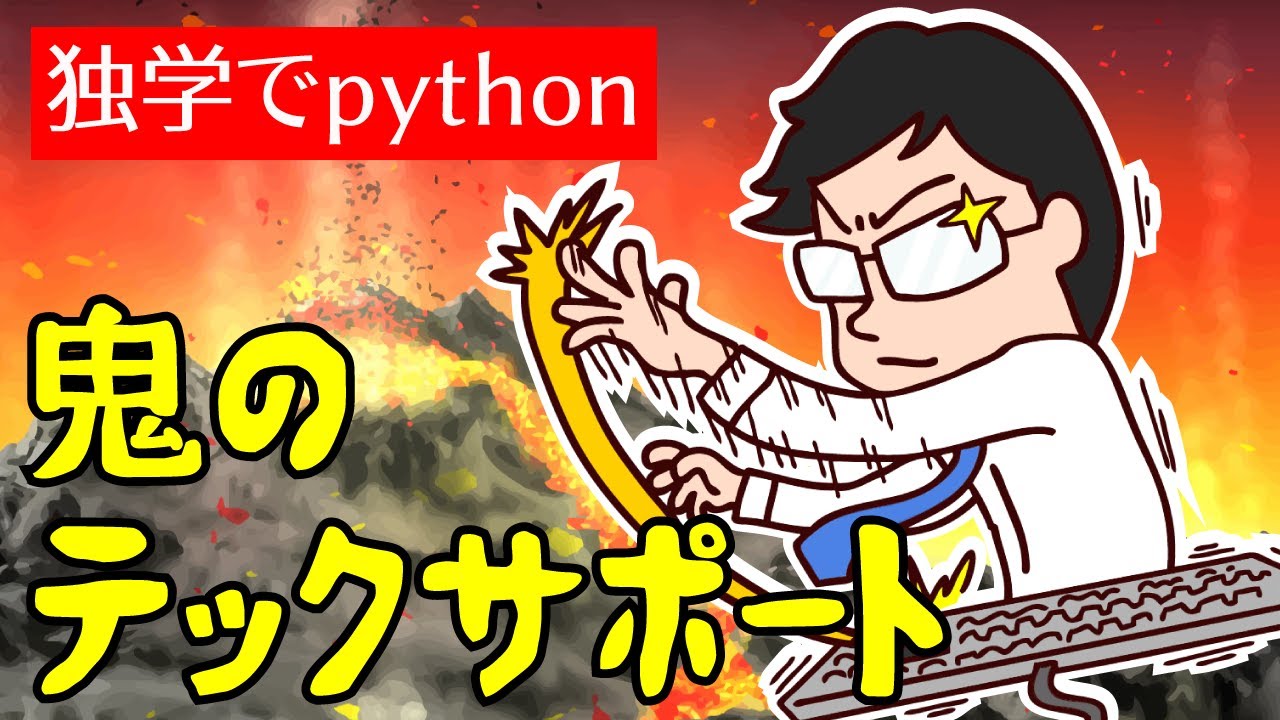 Python For Loop List Range YouTube Python for loop list range youtube