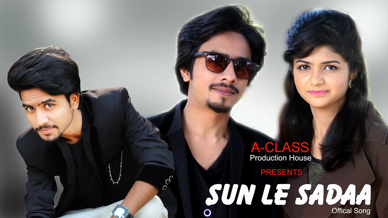 Sun Le Sada | Official Song | by Faizy Bunty Moni Sun Le Sada | Official Song | by Faizy Bunty Moni