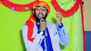 ustaaz Ibsaa hassan gorsa ajaaibaa