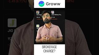 Groww App में Brokerage charge कितना लगता हैं || Brokerage charge in Groww App || Fintrades #groww screenshot 4