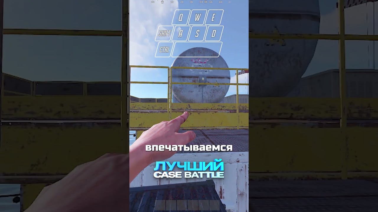 ГАЙД КАК ЗАПРЫГНУТЬ НА БУСТ в RUST / РАСТ 