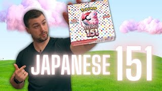 Pokemon 151 Japanese Booster Box Opening! So Many Great Pulls!