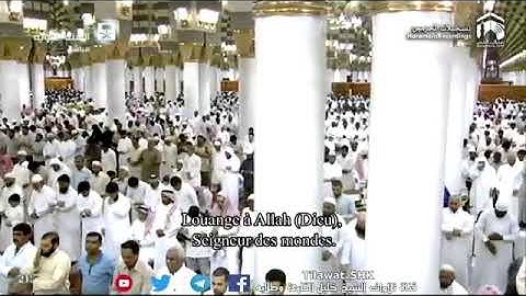 شيخ محمد خلیل القاري تلاوة حجازية من سورة التوبه