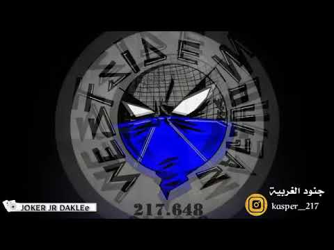 اندر اغاني الجوكر جي ار 