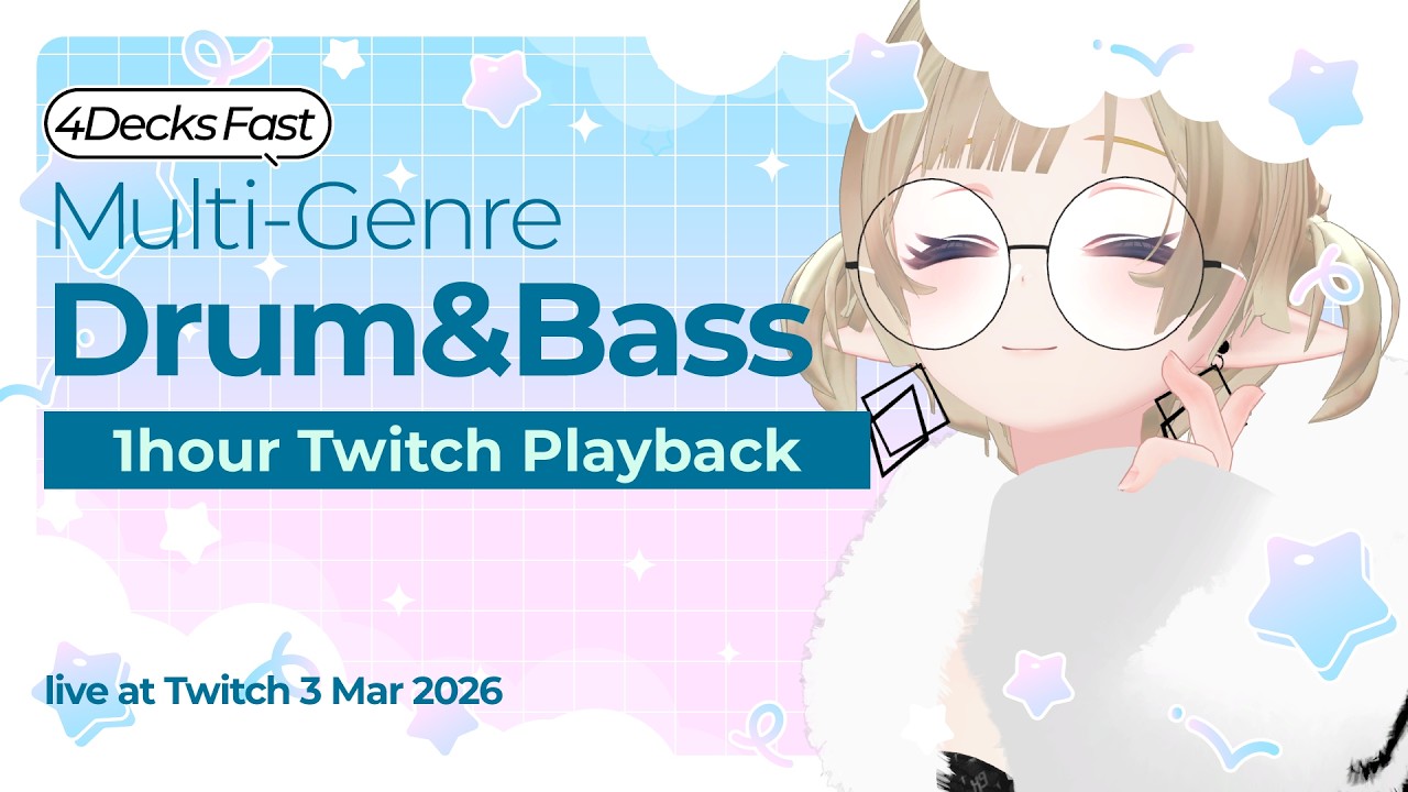 2月があっというまに倒されて無念なダンスフロアDnB配信