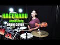 Atmosfera - Hagemaru Drum Cover By Nur Amira Syahira