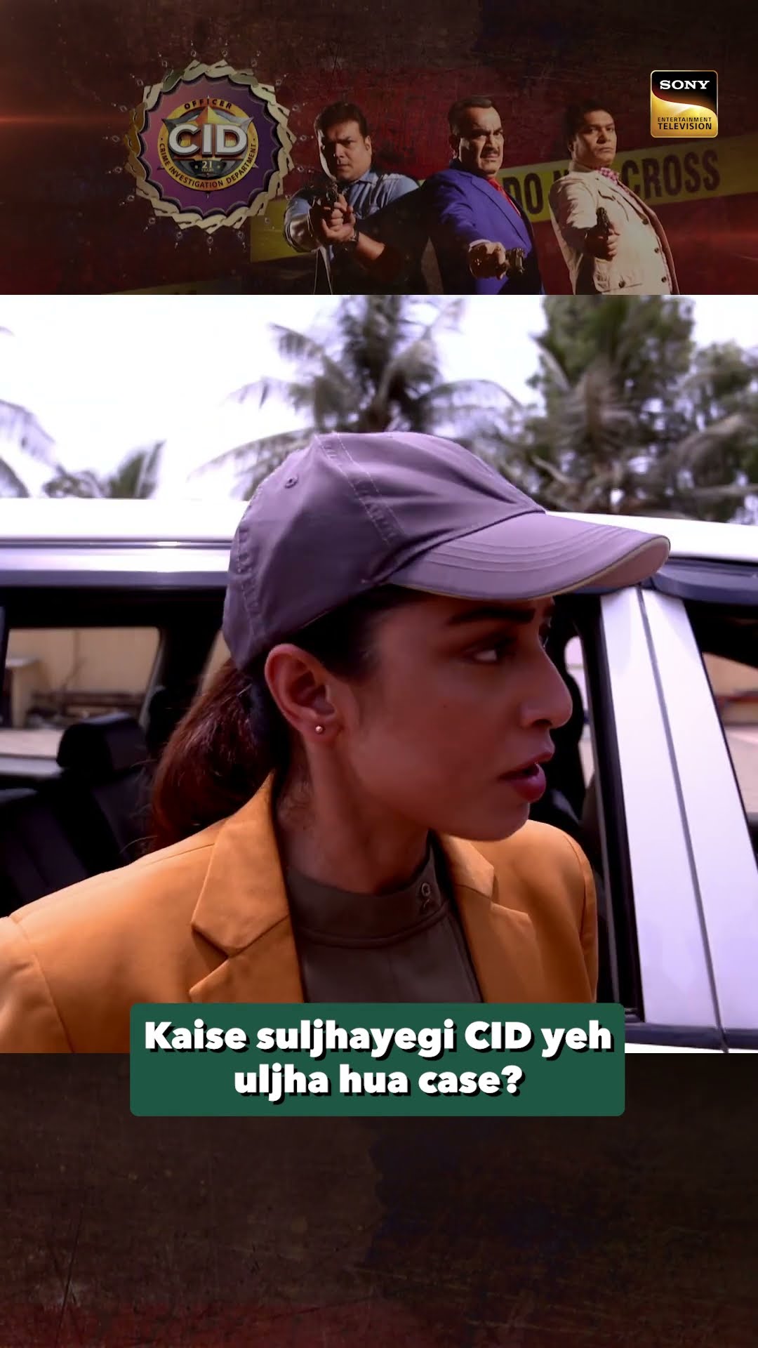 कौन है ये clever criminals जिन्होंने CID को फसाया?  #Shorts #CID #Case #Confusion