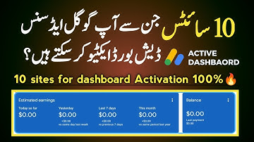 Top 10 Websites For Google Adsense Active Dashboard Approval In 2024 || Active Dashboard Life Time