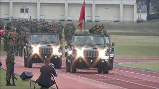 陸上自衛隊幹部候補生学校開校65周年記念行事・観閲行進 - YouTube