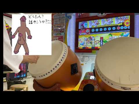 投稿してなかった全良集(掘り出し物)