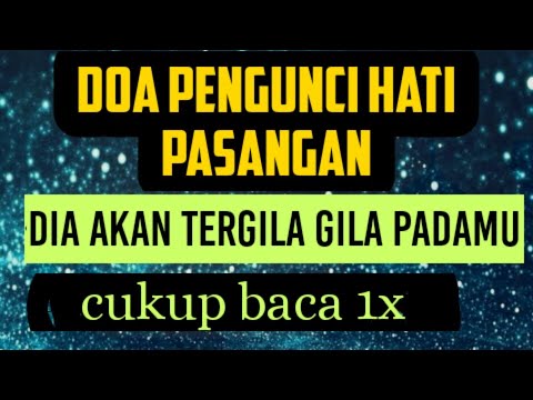 Video: 6 Petua Untuk Berkunci Dengan Pasangan Atau Pasangan