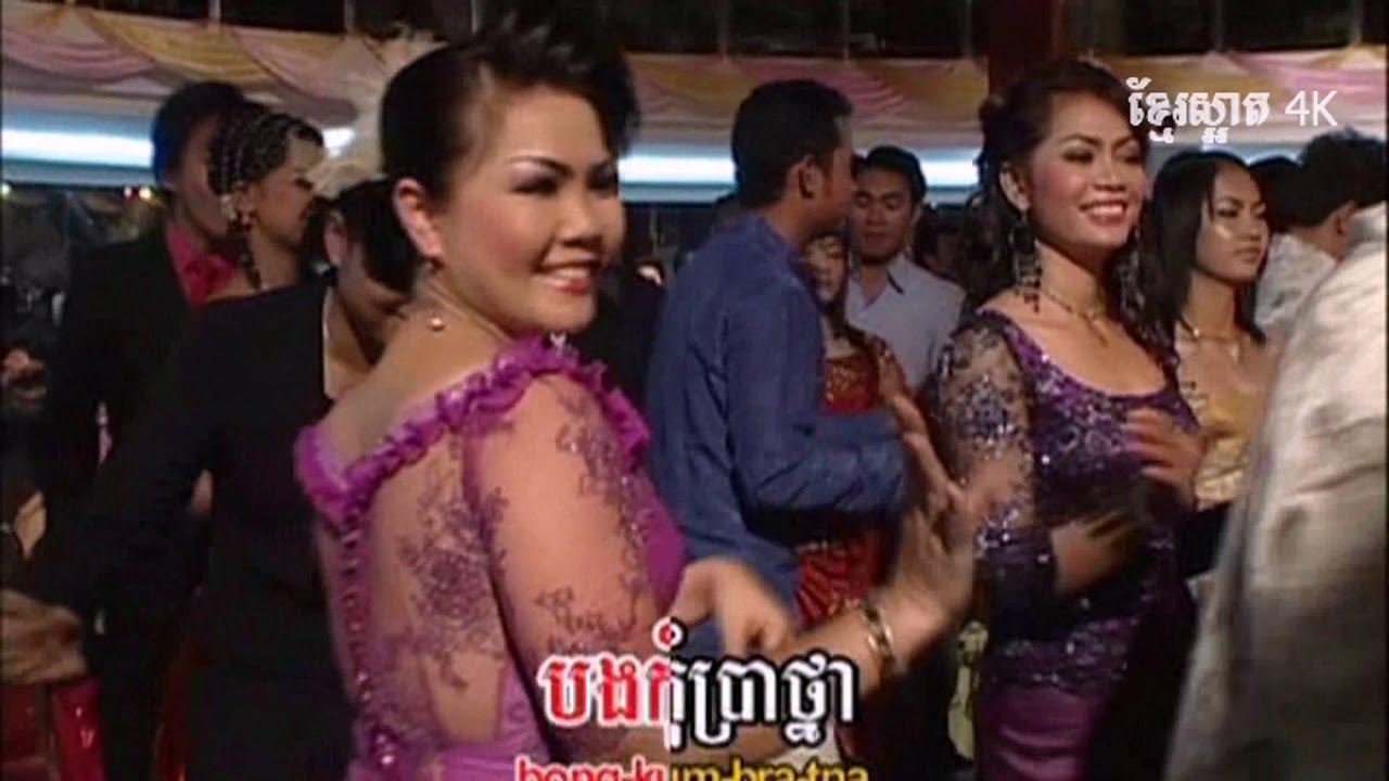 សួស សងវាចា និង ស្រីពៅ_ស្លឹកដូងធ្លាក់សំយ៉ាក_RMSC Vol 27_Khmer oldies (4K)
