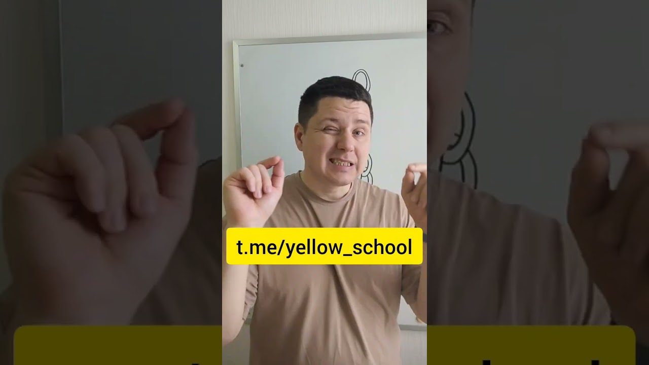 Мощная советская задача на смекалку, которую лучше всего решали торгаши 