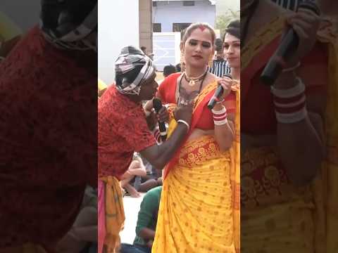 Danda nacha dhega ganjam (Danda nacha dhega)