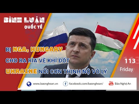 Video: Các Kỳ Nghỉ ở Hungary