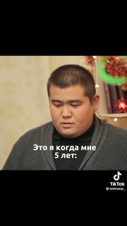 аяз ата - YouTube
