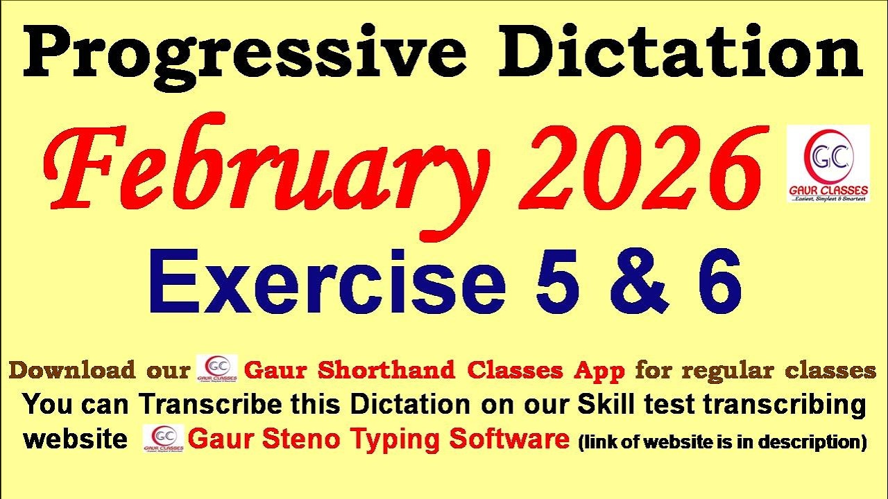 Прогрессивный диктант, февраль 2026 г., 80–100 слов в минуту || Курсы стенографии Gaur | Стеногра...