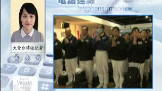 20110609慈濟愛在日本 釜石發放膚慰人心.wmv