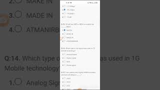 Aktu Puture Emerging Technology E T Assignment 9 B Tech 1St Year Quiz