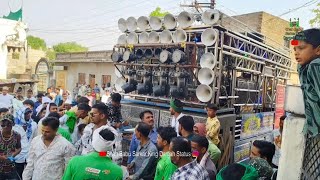 Shah Babu Patur Sandal 2025 #newfamousmusicalbandpartyakola #sandal #dhumalgroup screenshot 2