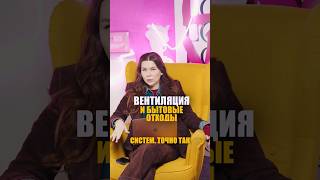 #shorts #бьютибизнес #салонкрасоты #управлениесалоном #успешныйбизнес #документыдляоткрытия