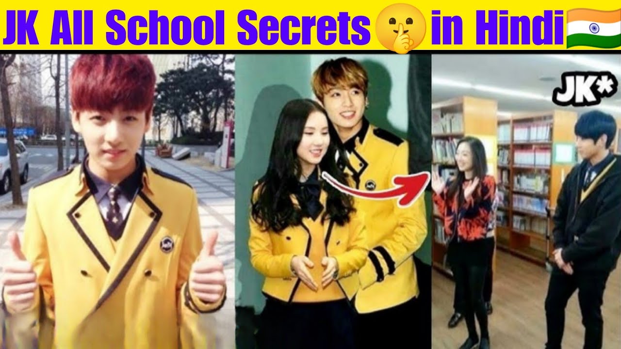 BTS Jungkook School Secrets 🤫 in Hindi 🇮🇳 LIVE 🔴 BTS JK School Secrets Exposed 🤯 #bts #jungkook #jk 