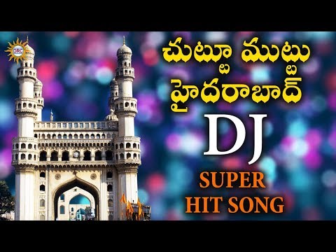 Chuttu Muttu Hyderabad DJ Super Hit Song || Disco Recording Company