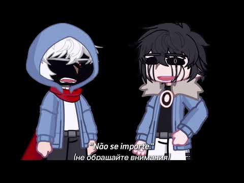 - Twisted -[horror sans]-[meme]-[undertale]
