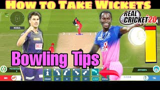 How to Take wickets on Dry pitch | Bowling Tips 💡 | Real Cricket 20 3D screenshot 1