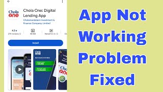 Chola One Loan App Not Working Problem Solve screenshot 5
